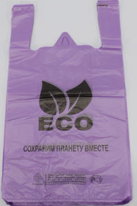 Полиэтиленовый пакет ECO 29+15х53х15 50/1000 в Саратове - купить оптом от производителя ПК Котово Полимер