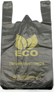 Полиэтиленовый пакет ECO 29+15*53*15 50/1000 в Саратове - купить оптом от производителя ПК Котово Полимер