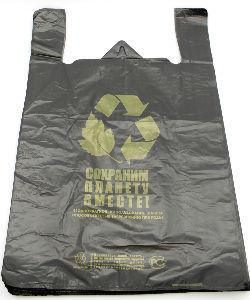 Полиэтиленовый пакет Сохраним Планету Вместе 41+18х62х21 50/1000 в Саратове - купить оптом от производителя ПК Котово Полимер