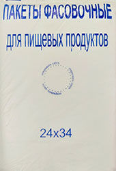 Полиэтиленовый пакет ПНД фасовочный 24х34х6,5 800/10 в Саратове - купить оптом от производителя ПК Котово Полимер