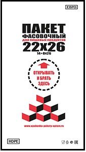 Полиэтиленовый пакет фасовочный с фальцем 14+8х26х7 б/ц 500/12 в Саратове - купить оптом от производителя ПК Котово Полимер