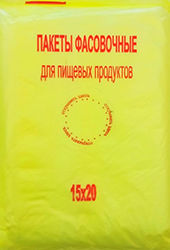 Полиэтиленовый пакет фасовочный с фальцем 15х20х7 500/16 наша марка в Саратове - купить оптом от производителя ПК Котово Полимер