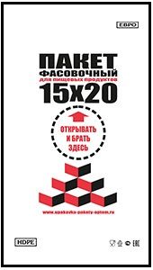 Полиэтиленовый пакет фасовочный с фальцем 15х20х7 500/16 б/ц в Саратове - купить оптом от производителя ПК Котово Полимер