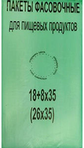 Полиэтиленовый пакет фасовочный с фальцем 18+8х35х7 500/12 наша марка в Саратове - купить оптом от производителя ПК Котово Полимер