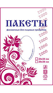 Полиэтиленовый пакет фасовочный с фальцем 26х36х7 500/12 Хохлома в Саратове - купить оптом от производителя ПК Котово Полимер
