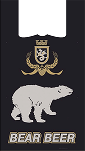 Полиэтиленовый пакет beer 30+14х55х12 100/3000 в Саратове - купить оптом от производителя ПК Котово Полимер