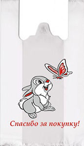 Полиэтиленовый пакет Заяц и бабочка 27+15х47х10 100/5000 в Саратове - купить оптом от производителя ПК Котово Полимер
