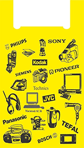 Полиэтиленовый пакет Кодак 35+15х55х14 100/2000 в Саратове - купить оптом от производителя ПК Котово Полимер