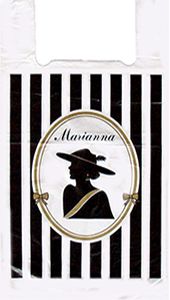 Полиэтиленовый пакет Марианна 30+14х55х12 100/3000 в Саратове - купить оптом от производителя ПК Котово Полимер