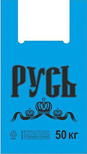Полиэтиленовый пакет Русь синяя 29+15х55х30 50/1000 в Саратове - купить оптом от производителя ПК Котово Полимер