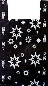 Полиэтиленовый пакет Звезда 35+15х55х14 100/2000 в Саратове - купить оптом от производителя ПК Котово Полимер