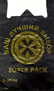 Полиэтиленовый пакет Суперпак 42+18х67х26 25/1000 в Саратове - купить оптом от производителя ПК Котово Полимер