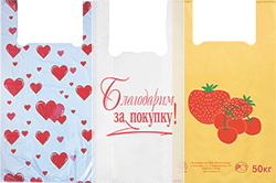 Пакеты Майка с рисунком в Саратове - купить оптом от производителя ПК Котово Полимер