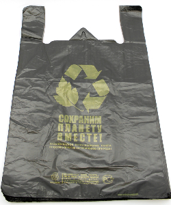 Черные полиэтиленовые пакеты в Саратове - купить оптом от производителя ПК Котово Полимер